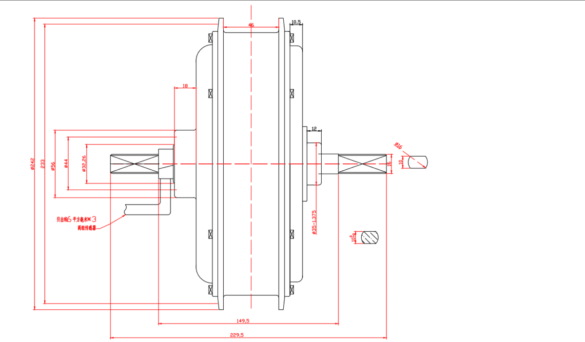 5000w hub motor ölçüler