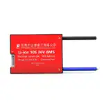 Daly 10s 20a bms